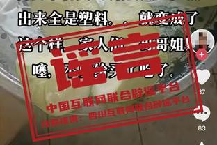 里奇-保罗：拉文下家并未锁定 无论在哪儿都希望他能开心地打球